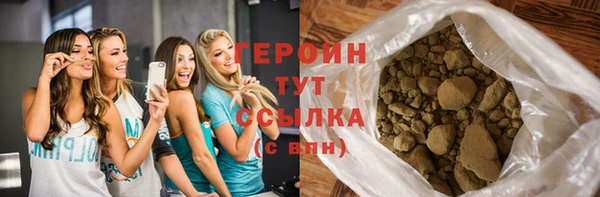 mix Вязники