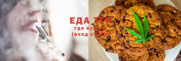 mix Вязники