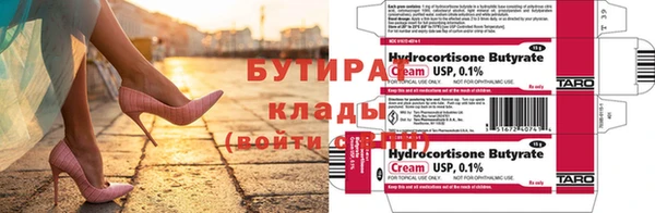 mix Вязники