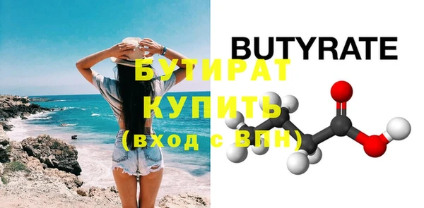 PSILOCYBIN Вяземский
