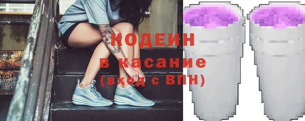 mix Вязники