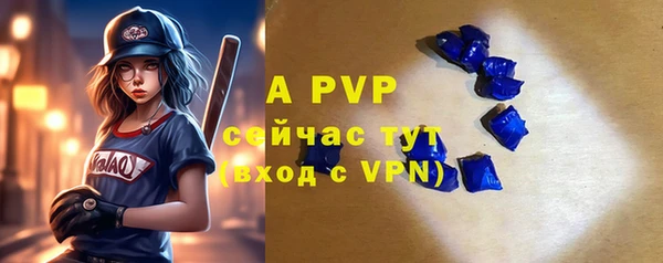 mix Вязники