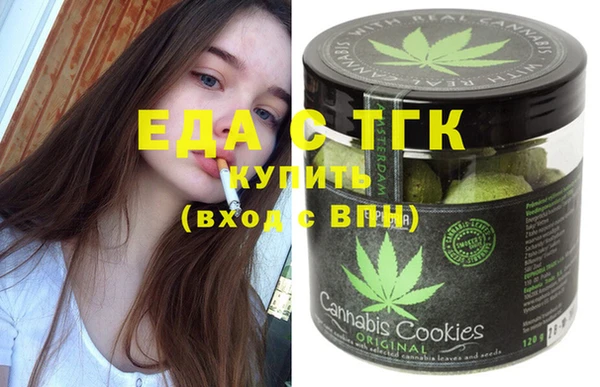 PSILOCYBIN Вяземский