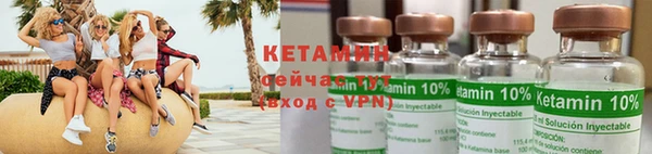 mix Вязники
