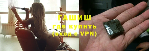mix Вязники