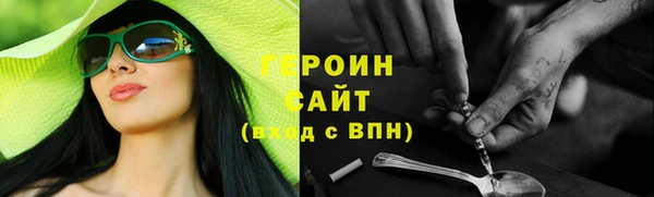 mix Вязники