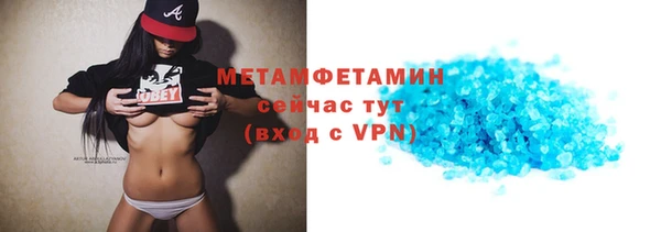 mix Вязники