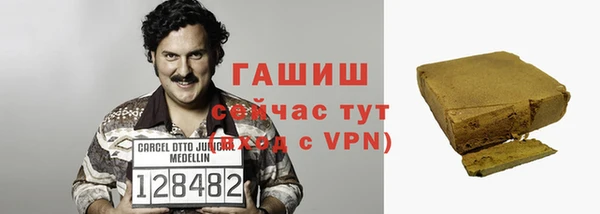 mix Вязники