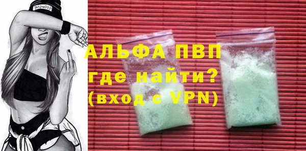mix Вязники