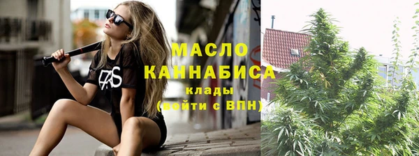 PSILOCYBIN Вяземский