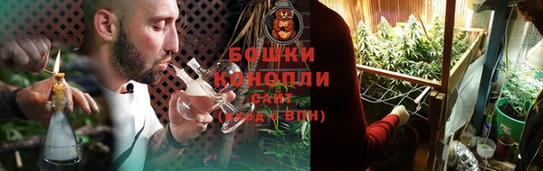 каннабис Вязьма