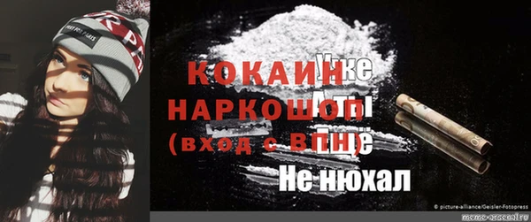 mix Вязники
