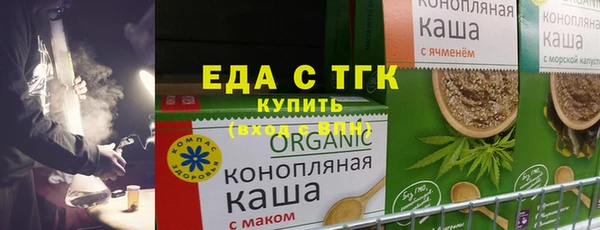 PSILOCYBIN Вяземский